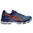 asics gel cumulus 10 femme beige