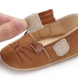 adidas superstar slip on enfant marron
