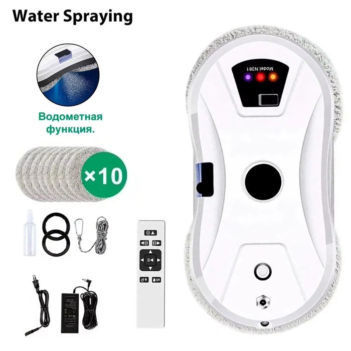 Robot Nettoyeur Vitres 5600Pa avec fonction de pulvérisation deau navigation intelligente et télécommande. - Uverbon