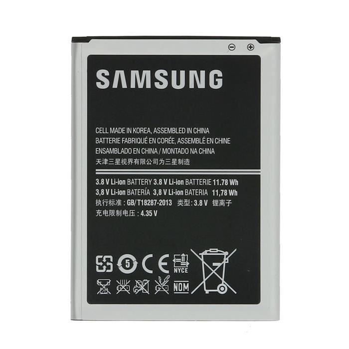 Batterie original Samsung EB595675LU pour Samsung Galaxy Note 2
