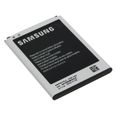 Batterie original Samsung EB595675LU pour Samsung Galaxy Note 2-1