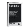 Batterie original Samsung EB595675LU pour Samsung Galaxy Note 2-2