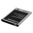 Batterie original Samsung EB595675LU pour Samsung Galaxy Note 2-3