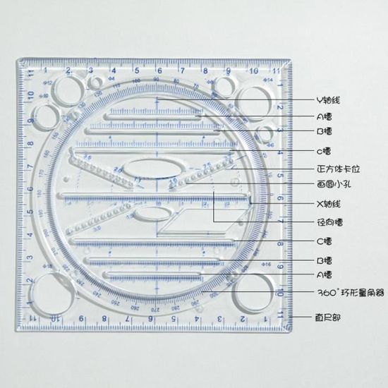 Kit Dessin Mandala Rotatif ANGGREK - Règle Multifonction Avec Boussole Magnétique