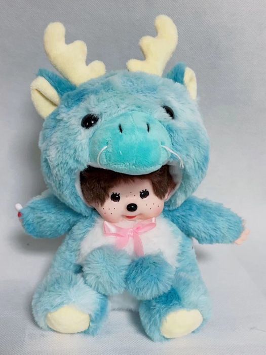 ISAKEN Poupée Tigre En Peluche Adorable 23 Cm - Oreiller Doux Et Câlin Pour Enfants, Décoration Chambre - Parfait Cadeau Anniversaire Garçons Et Filles - Blanc