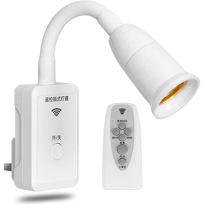 Lampe de Prise E27 avec Interrupteur et Télécommande Lampe à Fiche LED Adaptateur Bras Flexible Réglable à 360° (Sans Lumière)
