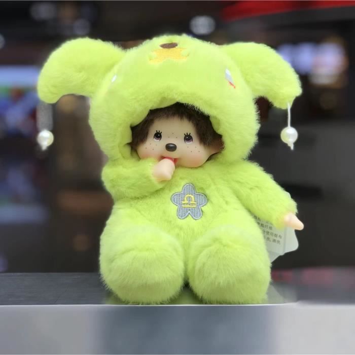 Peluche Cartoon pas cher - Meilleures ofes durant les soldes Rakuten