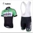Belkin Maillot Cyclisme Court Collant A Bre Yellow Achat Vente T Shirt Maillot De Sport Bientot Le Black Friday Cdiscount