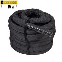 Battle rope cross training 15m Metal Boxe - noir - 15 m