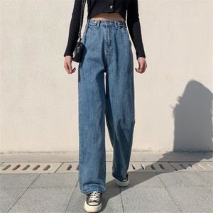 JEANS Jeans longs femmes - en taille haute - FR44NPH