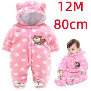 Combinaison pyjama hotsell fortnite ours rose