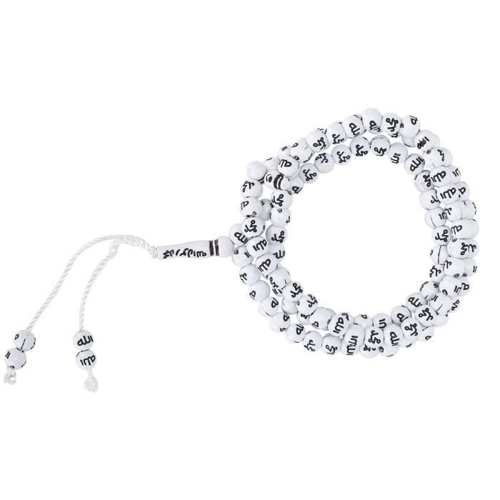 Akozon Perles de chapelet musulman Chapelet Musulman Prière de Culte Islamique 99 Grains Résine Ecriture Dorure Article Religieux