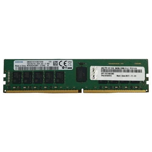 LENOVO Lenovo TruDDR4