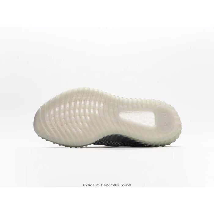 Adidas yeezy cdiscount deals
