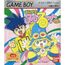 Wallpaper Magical Taruruuto Kun Import Japon Achat Vente Jeu Console For iPhone Free