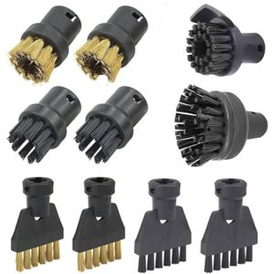 Kit 7 Accessoires Pour Nettoyeur Vapeur Kärcher SC1 SC2 SC3 SC4 SC5 SC7 – Brosses Rondes, Buse Allongée & Grande Brosse