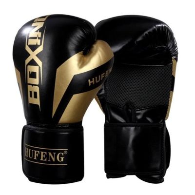 Gants De Boxe Muay Thai – Design Tendance, Logo Raffiné – Hommes Et Femmes – Pour Entraînement Et Compétition