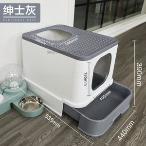 Curver Bac A Litiere Pour Chats 51 X 38 5 X 39 5 Cm Anthracite Achat Vente Maison De Toilette Maison De Toilettes Chat A Prix Canon Cdiscount