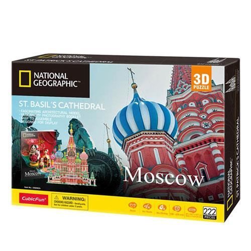 Puzzle 3D - CUBICFUN - MoscowCathedral - 500-750 pièces - Effet 3D - Pour enfants à partir de 10 ans
