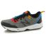 basket new balance nitrel basket new balance nitrel