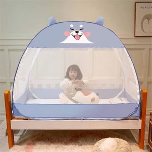 Moustiquaire Bebe Confort Cdiscount
