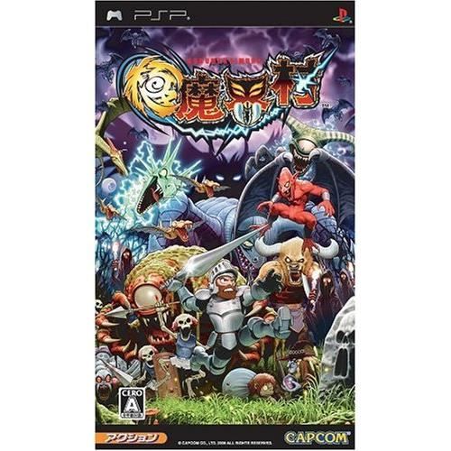 Sony PlayStation PSP ** Ultimate Ghosts'n Goblins ** complet