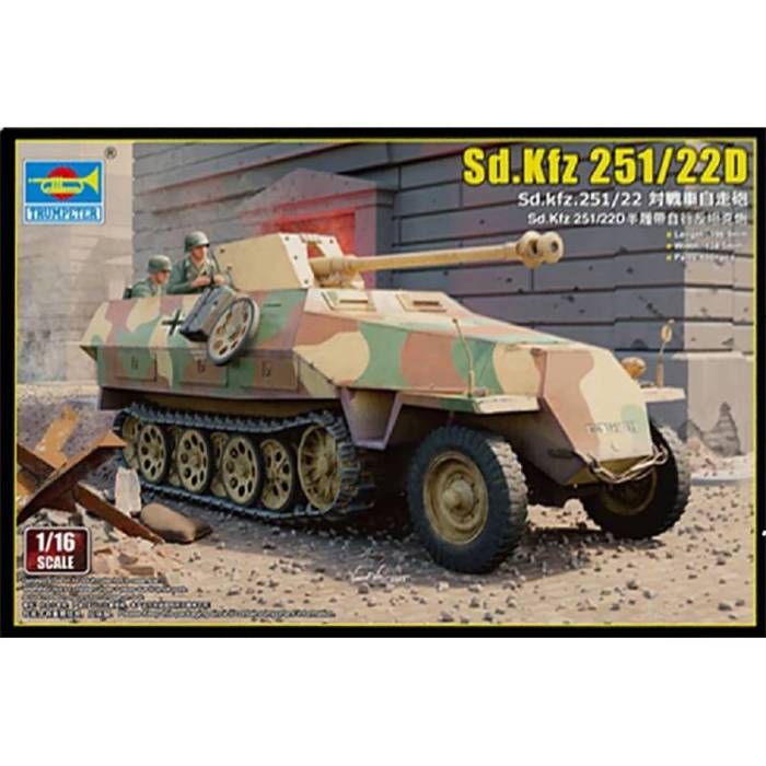 Maquette Das Werk Sd.Kfz. 251/7 Ausf. D (2 En 1) Échelle 1/35 - Neuf