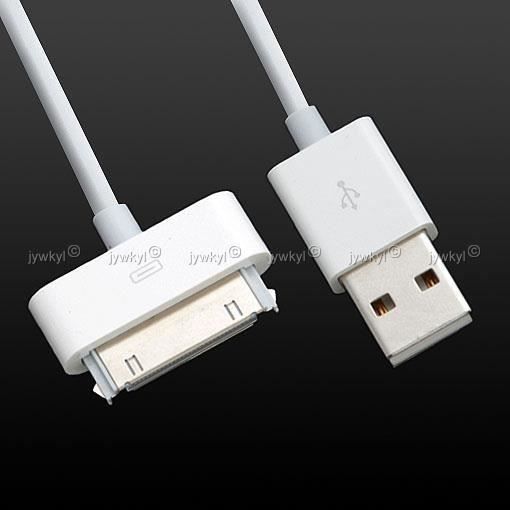 Cable Usb Apple Dock Connector Achat Vente Pas Cher