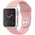 Bracelet apple watch