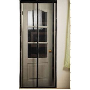 Moustiquaire Magnetique Recoupable Achat Vente Pas Cher