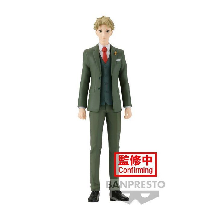 Banpresto Figurine Spy x Family - Family Photo Loid Forger - PVC de haute qualité - Multicolore - Garantie 2 ans