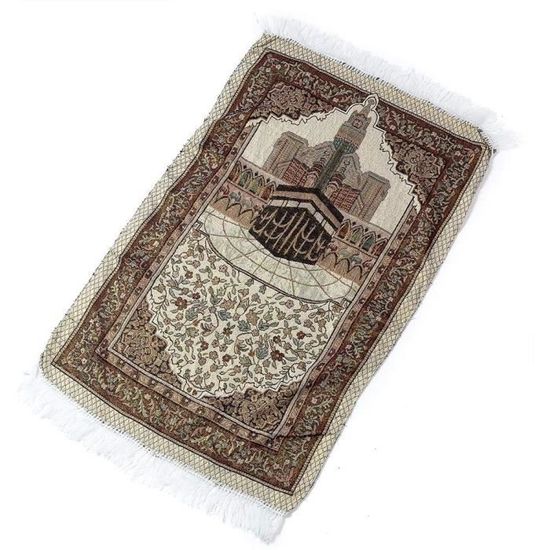 Tapis de prière musulman Tapis de prière islamique Tapis de prière en coton  Kaaba Maison Chambre Décoration Taille 110x65 cm - Cdiscount Maison