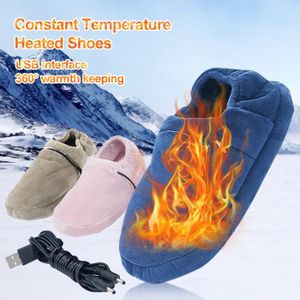 Chaussons chauffants Cdiscount