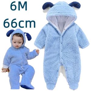 Surpyjama bébé sans capuche clearance