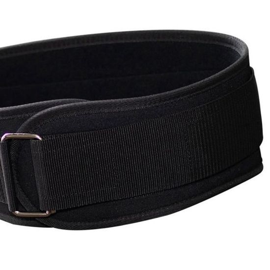 Ceinture D'Haltérophilie Large Ceinture D'Haltérophilie Élargissant Le