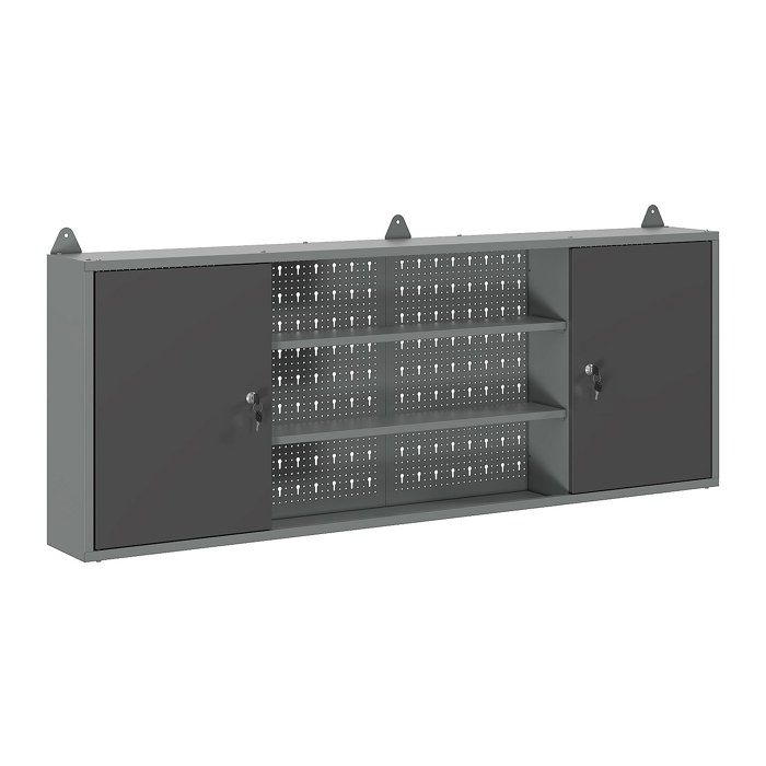 Armoire murale datelier en acier - L160 x P20 x H60 cm - Gris - BRICANO