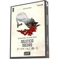 Jeu de rôle - GDM - Solstice Sombre - Mystery Party in The Box Series - 7 à 8 joueurs - 15 ans