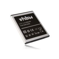 vhbw Li-Ion batterie 900mAh pour téléphone portable Samsung Galaxy Young Y