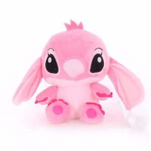 الانحراف إنزال تفاصيل Peluche Bebe Stitch Amazon Prodaja Stanova Pancevo Com