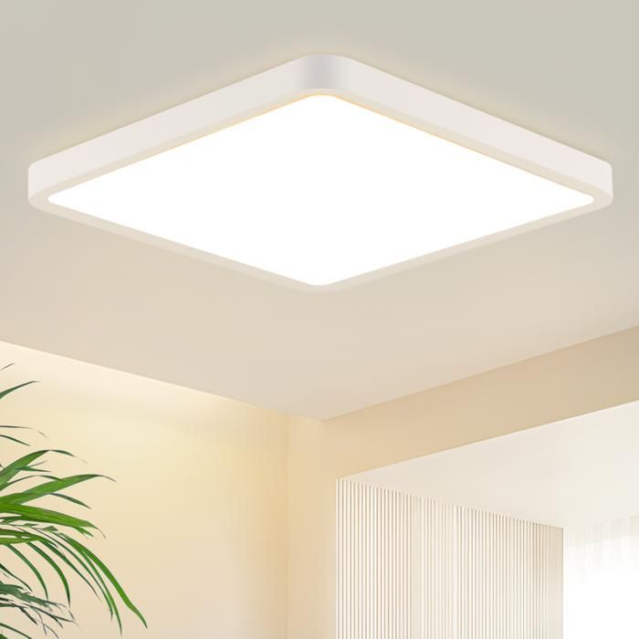 plafonnier carré chrome pour éclairage de salle de bain : Mashiko classique 300 par Astrolighting - IDEALUM PRO