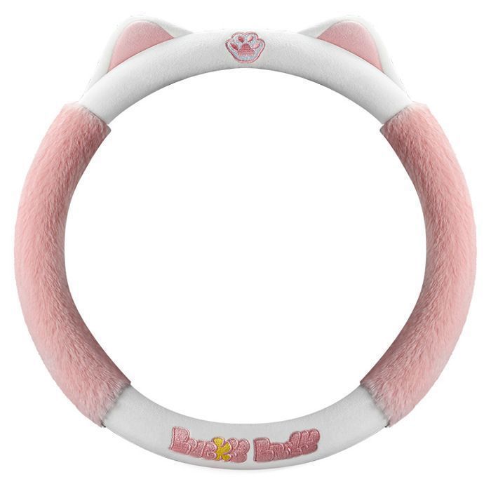 Housse De Volant En Peluche Rose – Diamètre 38 Mm Universel – Antidérapante Et Chaude – Idéale Pour L'hiver Et Cadeau De Noël - 8