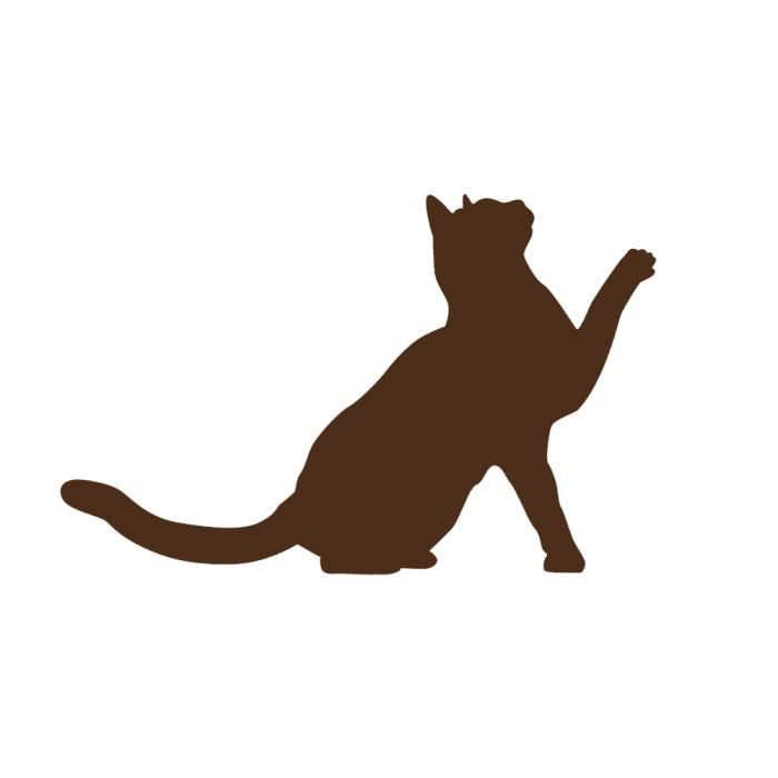 Sticker Decoration Animal Chaton Chat Qui Leve La Patte 20x32
