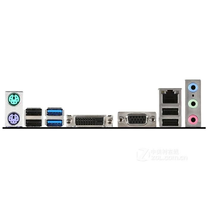 Carte mère MSI H81M-E34 Intel H81 LGA 1150 2xDDR3 SDRAM 16 Go Micro ATX - Informatique