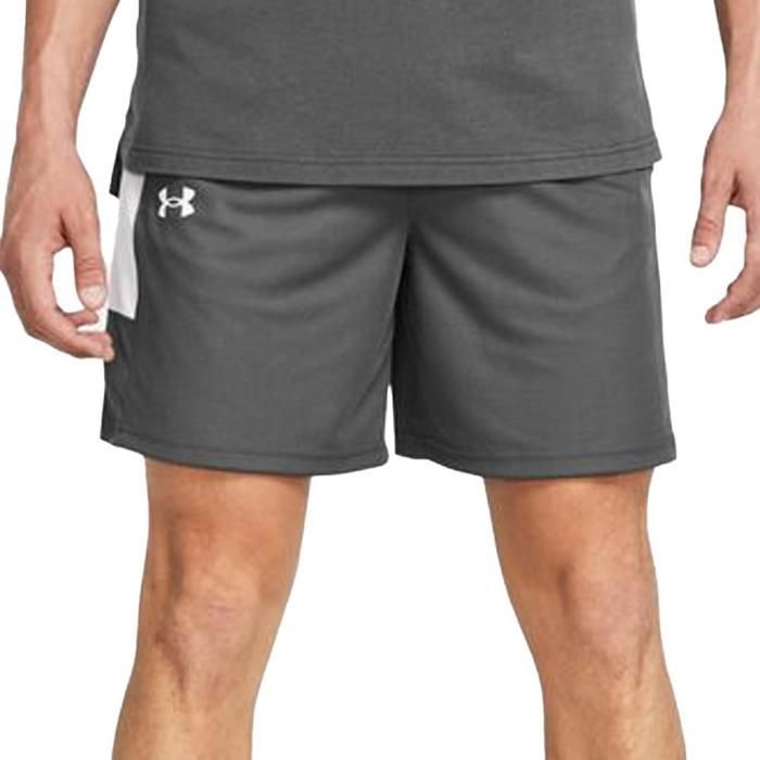 Short de Basket-Ball Under Armour Baseline Noir Taille 34