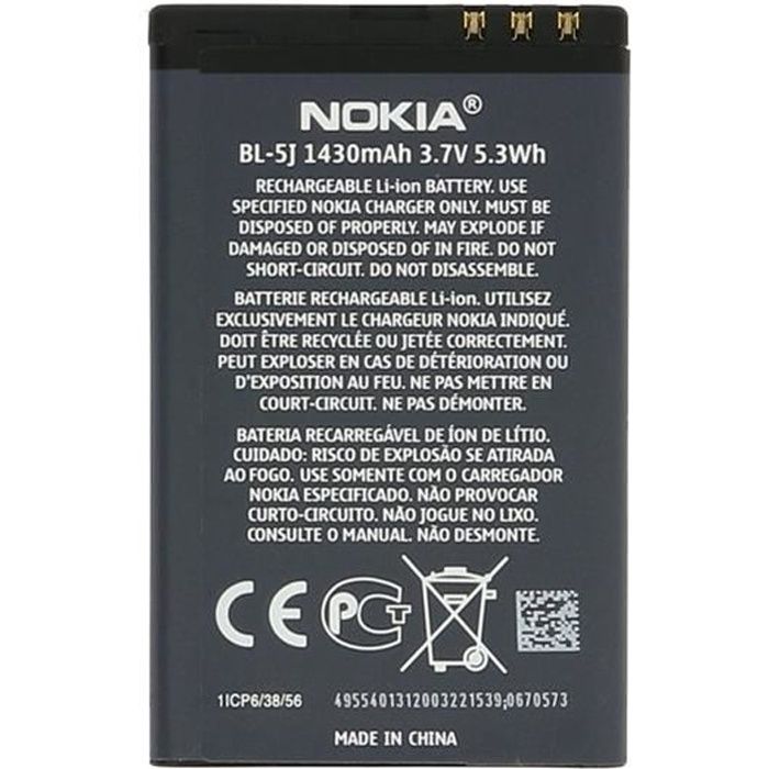 Batterie original Nokia BL-5J pour Nokia type BL-5J