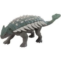 Figurine Ankylosaurus Sonore - Jurassic World - MATTEL - Dinosaure miniature pour enfant
