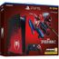 Console PlayStation 5 - Standard - Marvel's Spider
