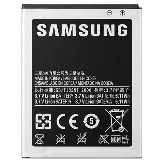 Samsung Batterie EB F1A2GBU pour Galaxy SII - vue 2