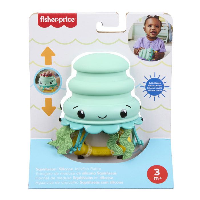 Squishseas Hochet et Anneau de Dentition Silicone Océan Assorti