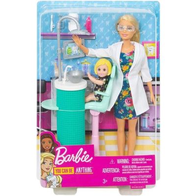 POUPÉE BARBIE KEN avec fauteuil roulant et rampe Fashionistas Brunette